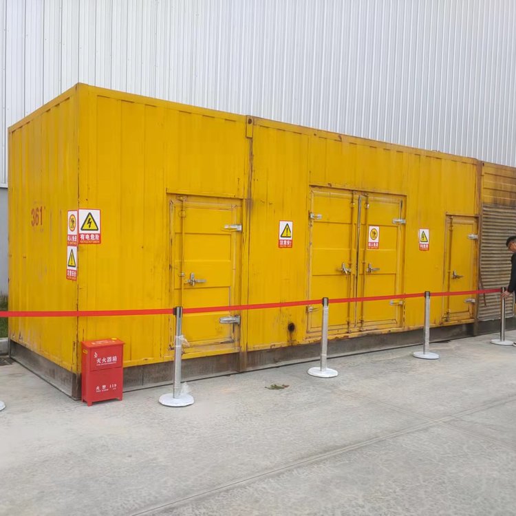 龙圩租赁静音发电机